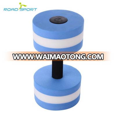 Waterproof EVA Float Foam Aerobics Water Dumbbell