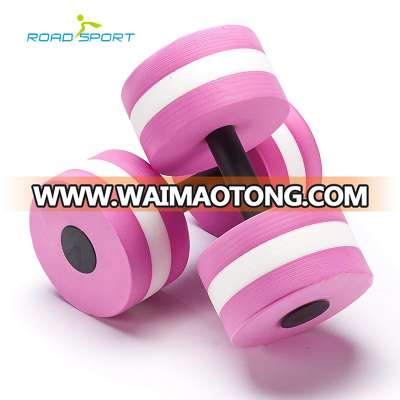 Water Aerobics Dumbbell Pool Resistance Exercises dumbbell